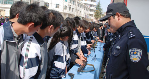 洛南城關(guān)派出所開展警營開放日活動