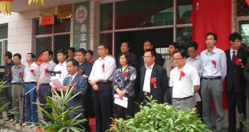 洛南縣中醫院“牽手”永豐中心衛生院