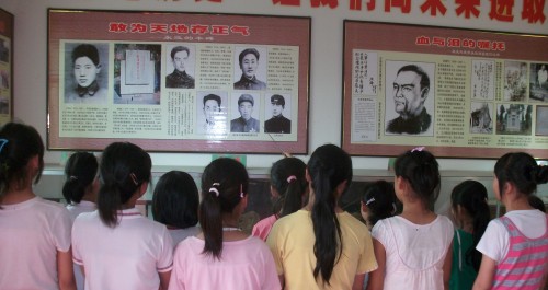 丹鳳兩嶺小學開展黨史國情教育