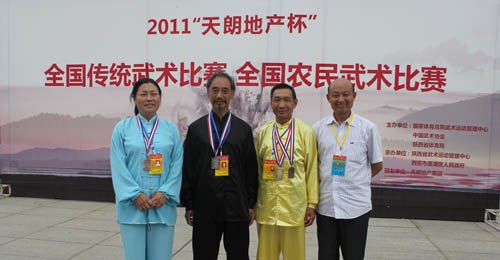 山陽縣在2011年全國傳統武術比賽中獲佳績