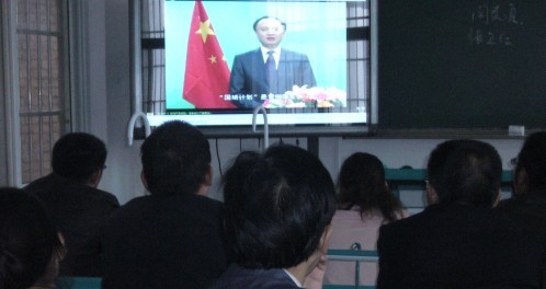 棣花中學積極組織觀看“國培計劃”啟動儀式直播視頻