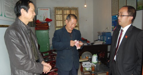 丹鳳法院重視支持包村產業發展