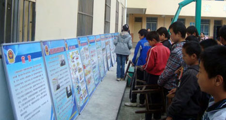 柞水交管大隊在營盤鎮(zhèn)中小學(xué)開展安全知識講座