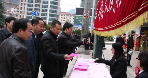 柞水：普及法律知識   構建和諧社會