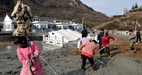 石坡街修建禹平廣場