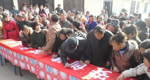 庭校共建送法進校園