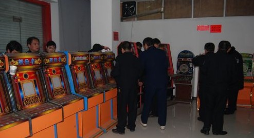山陽警方集中開展電子游戲廳專項整治