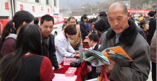 柞水計生心系群眾造福于民