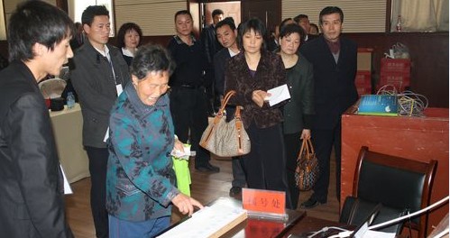 商南縣申請東畈小區廉租房現場搖號