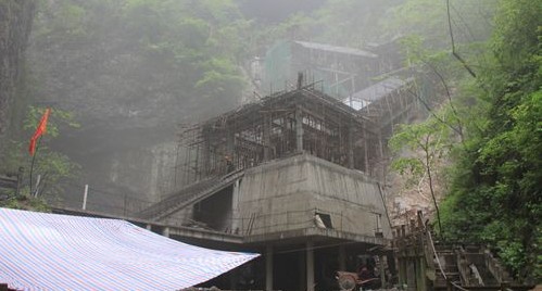 金絲峽景區增添又一新景點