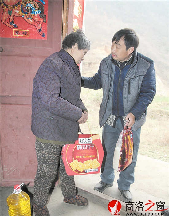 自費看望殘疾人