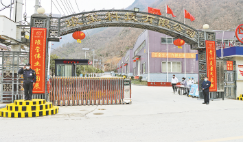 鎮安“搬遷后扶時代”的新生活