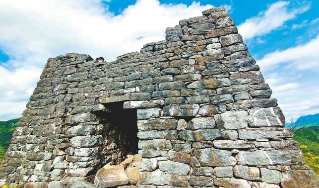 陳祁《鎮(zhèn)安寨堡圖冊序》與商洛古代寨堡的修筑