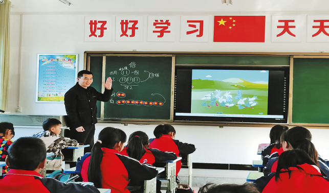 開展結對幫扶 發展均衡教育